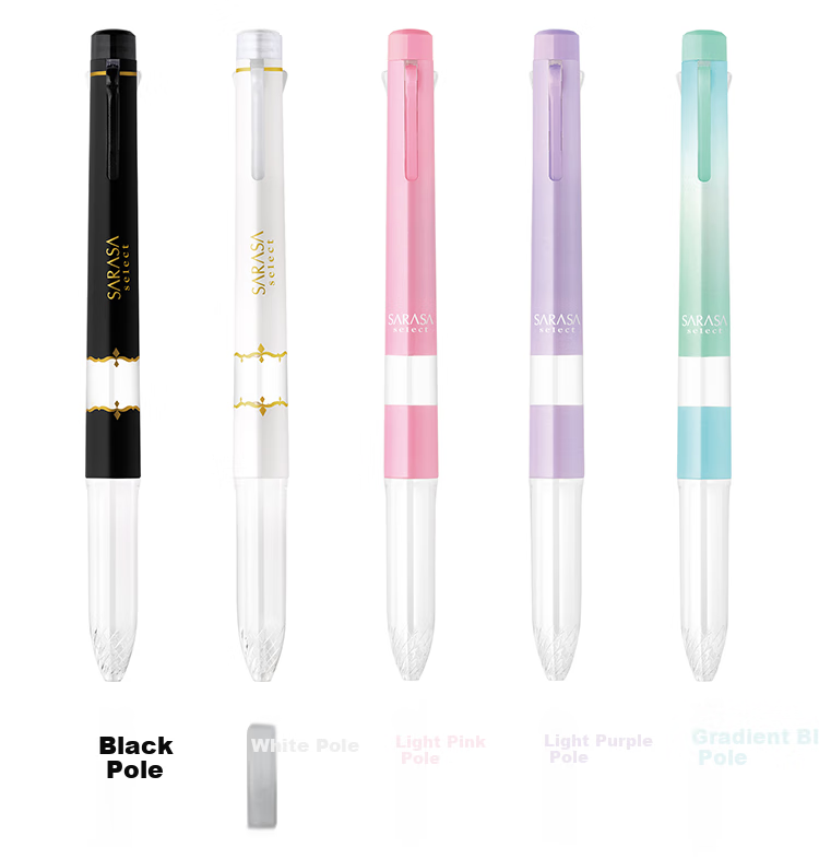 ZEBRA 3-Color Multifunctional Pen Barrel SARASA Series Colored Gel Pen Barrel (Refill RNJK5) S3A15 Light Pink Barrel (Buy One Get One Free) 9