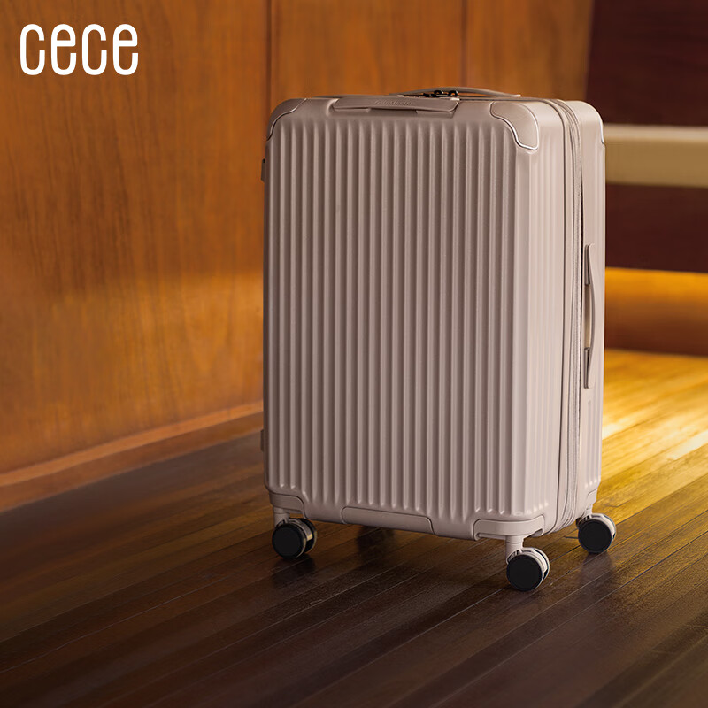 Cece Expandable Large Capacity Suitcase for Women And Men, Student Trolley Luggage with Password Lock, Lotus Pink, 28 Inches