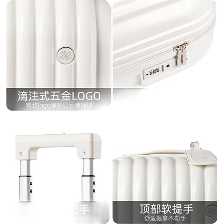 White Image 1