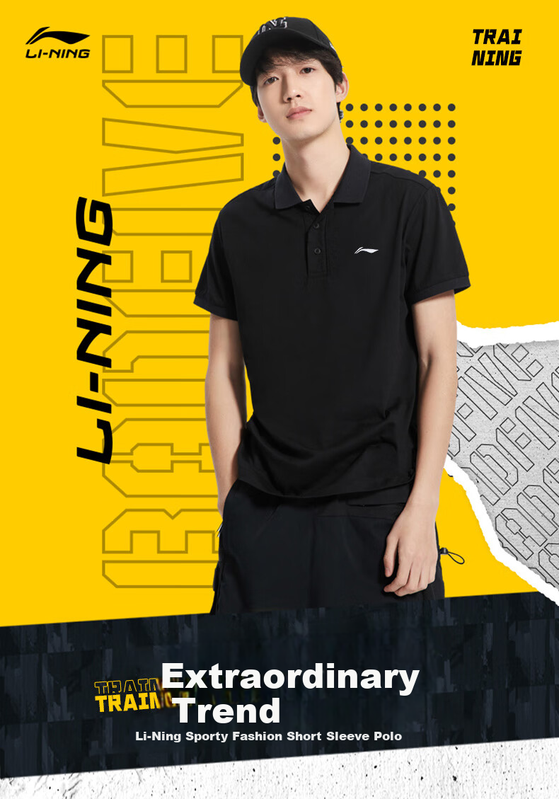 Li-Ning Lapel Polo Shirt Men's Short-Sleeve Clothing Spring And Summer New Style Summer Pure Cotton Casual Breathable Half-Sleeve T-Shirt for Men T 8