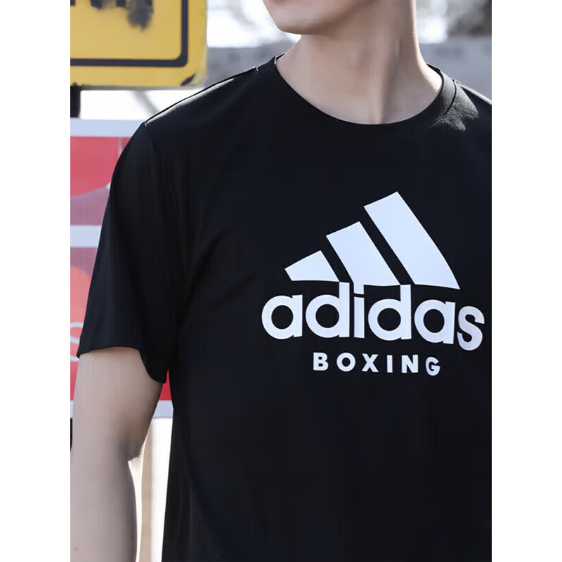 Adidas [Clearance Sale], Summer Unisex Short-Sleeve Men's T-Shirt, Running Fitness Sports Quick-Dry, White/gold, 2XL 9