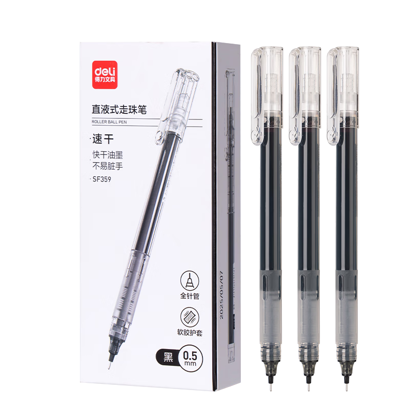 Deli Quick-Drying Gel Pen, 0.5mm Full Needle Tube, Soft Rubber Sleeve, Business Office Student Pen, Rollerball Pen, Exam Writing Pen, Black, 10 Pens/box, SF359