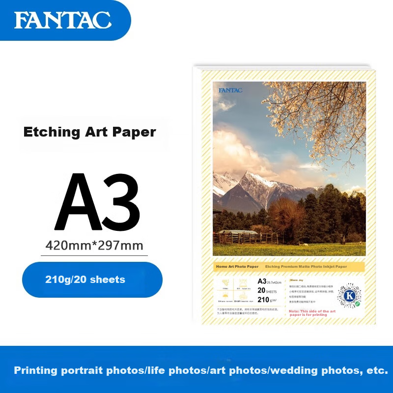 FANTAC Engraved Illustration Art Photo Paper A3 Hand-Drawn Portrait Photo Paper 210g Color Inkjet Printing Photo Paper, 20 Sheets Pack 9895-695