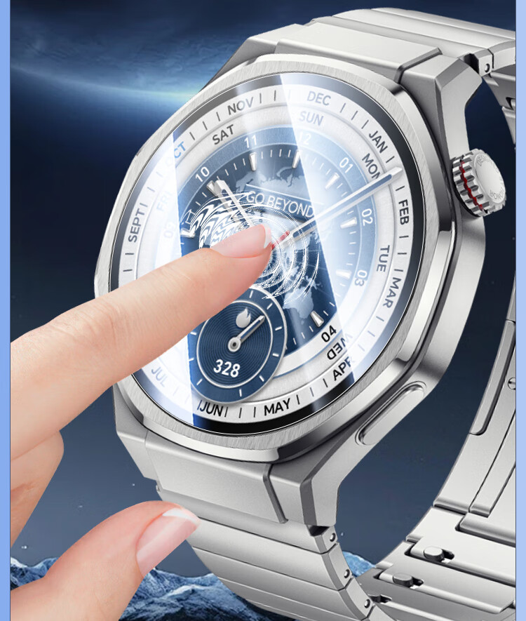 ESCASE [2-Pack] Screen Protector for Honor Watch 5 Ultra, Tempered Glass Film for Honor Watch, Full Coverage High Definition Anti-Drop Fingerprint-Resistant Protective Film 46mm 3