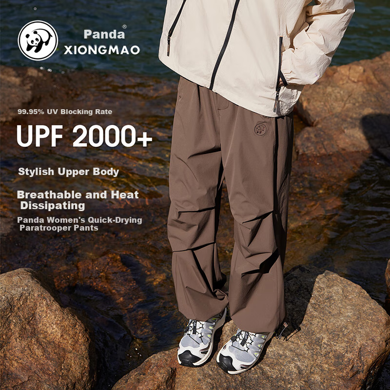 CAMEL Panda Outdoor Soft Shell Hiking Pants, Quick-Dry Cargo Functional Pants for Women, Loose Casual Drawstring Sun Protection Paratrooper Pants for Spring And Summer