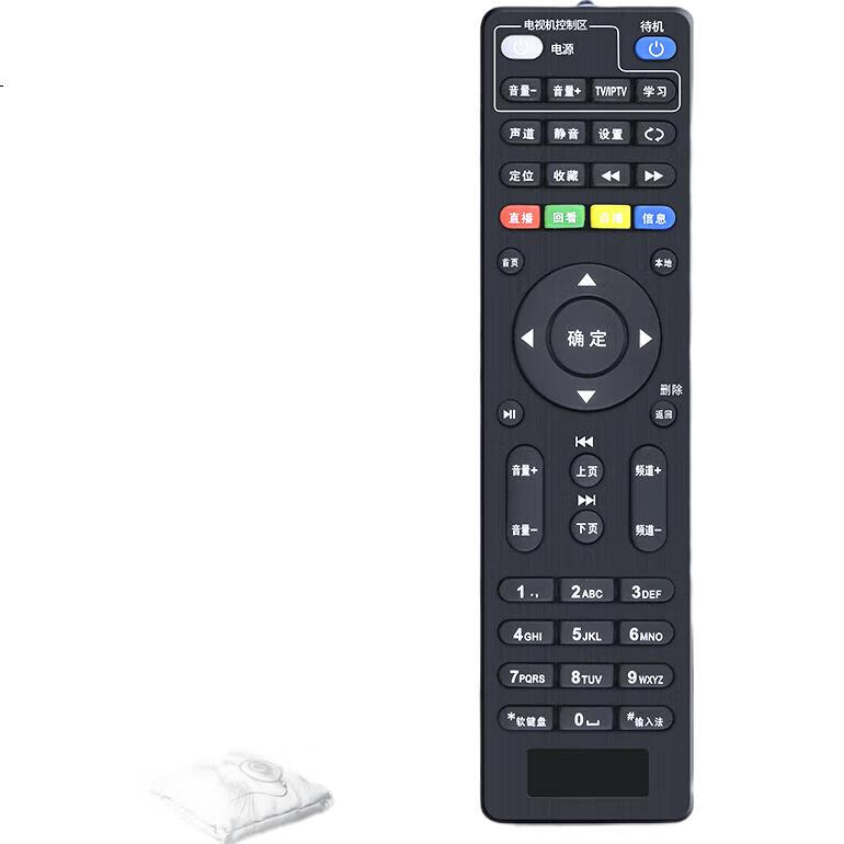 White Image 2