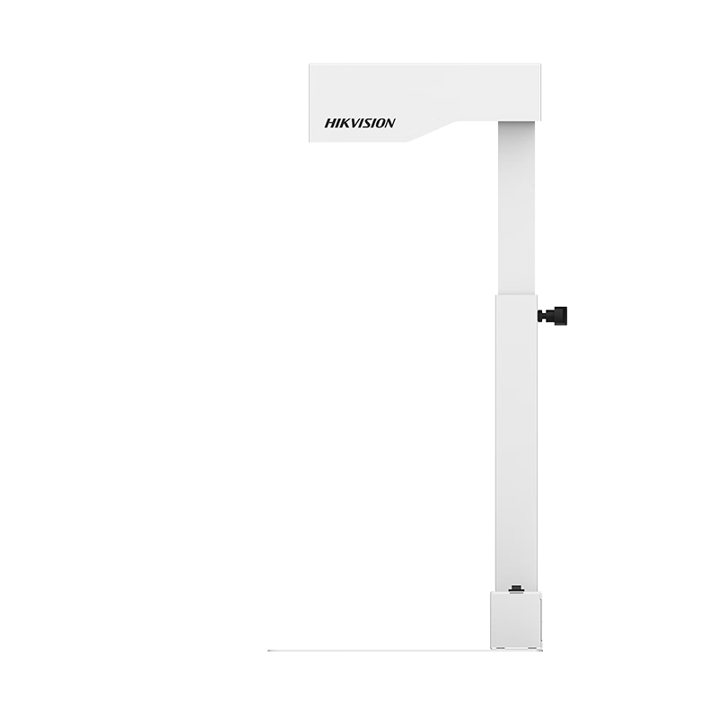 HIKVISION Pharmaceutical Traceability Industrial High-Speed Scanner All-in-One Machine Hospital Pharmacy Dedicated Barcode Batch High-Speed Accurate Recognition Upload Automatic Deduplication Batch Qu