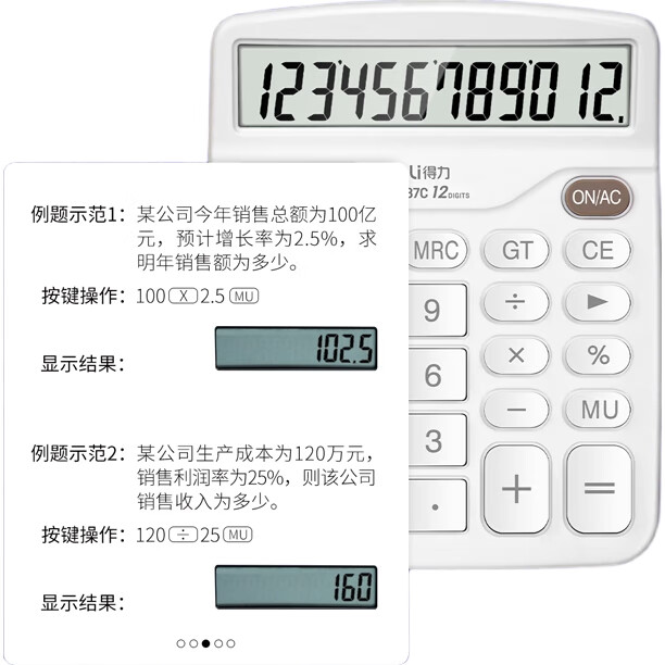 White Image 1