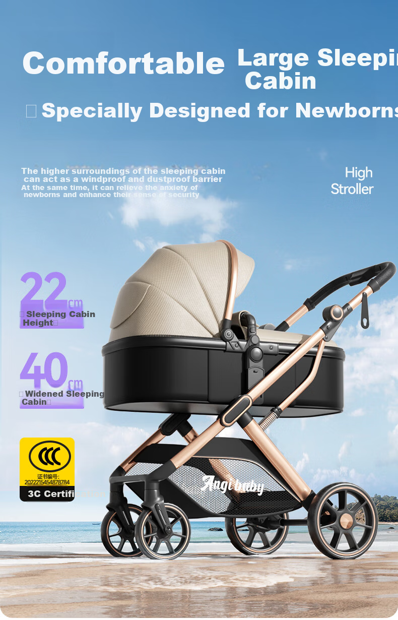 ANGI BABY Stroller: Reclining And Sitting Positions, Lightweight Foldable, High Landscape View, Reversible, Shock-Absorbing, 3C Certified, Suitable for Newborns 1