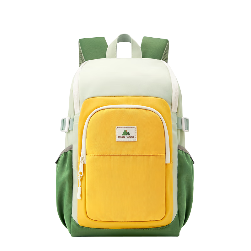 MR.ACE HOMME KIDS Backpack for Boys and Girls Elementary Students Grades 1-3-6 Children's Double Shoulder Bag Lemon Soda L Size (Recommended for Grades 4-6)