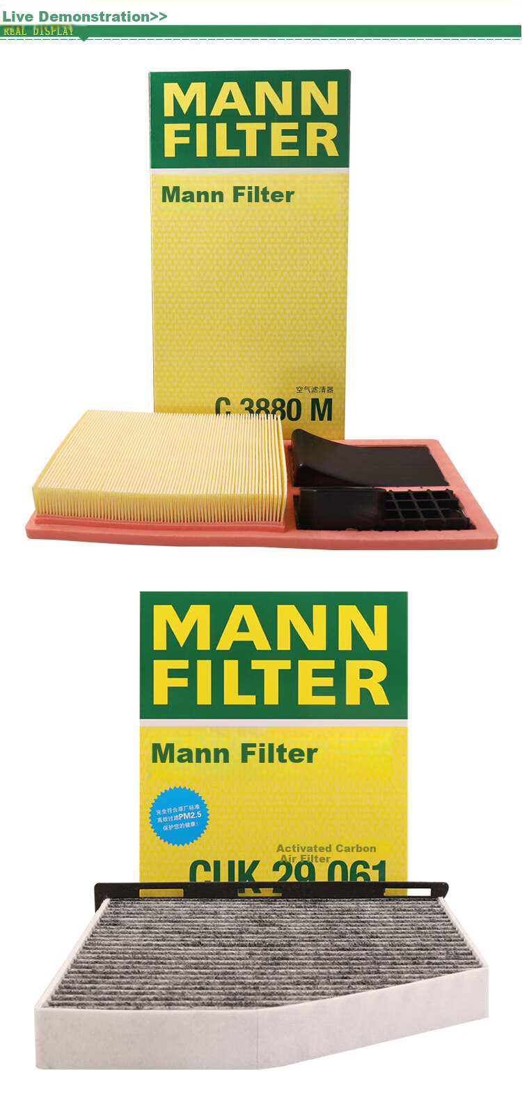 MANNFILTER Filter Set, Air Filter Element, Activated Carbon Filter, for Volkswagen Sagitar/Golf 6/Skoda Octavia 4