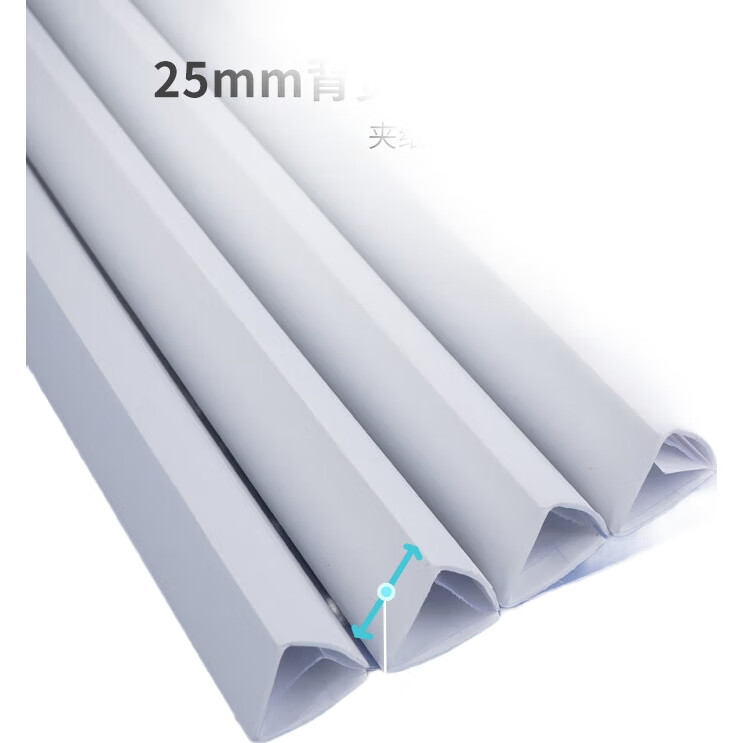 Папка SIMAA 6151, А4, 25 мм, 5 шт., белая, с треугольным стержнем