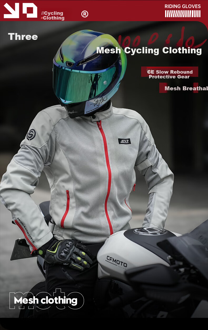 STAR FIELD KNIGHT Motorcycle Riding Jacket for Men, Summer Mesh Breathable Outdoor Motorbike Anti-Fall Top, Gray, Size L 1