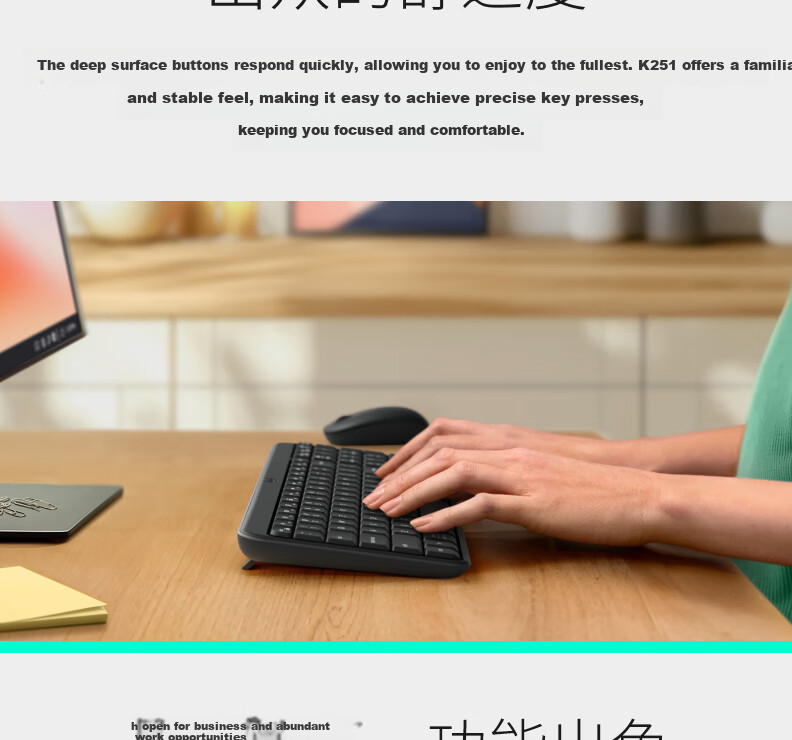 Logitech K251 Wireless Bluetooth 99-Key Compact Keyboard, White 5