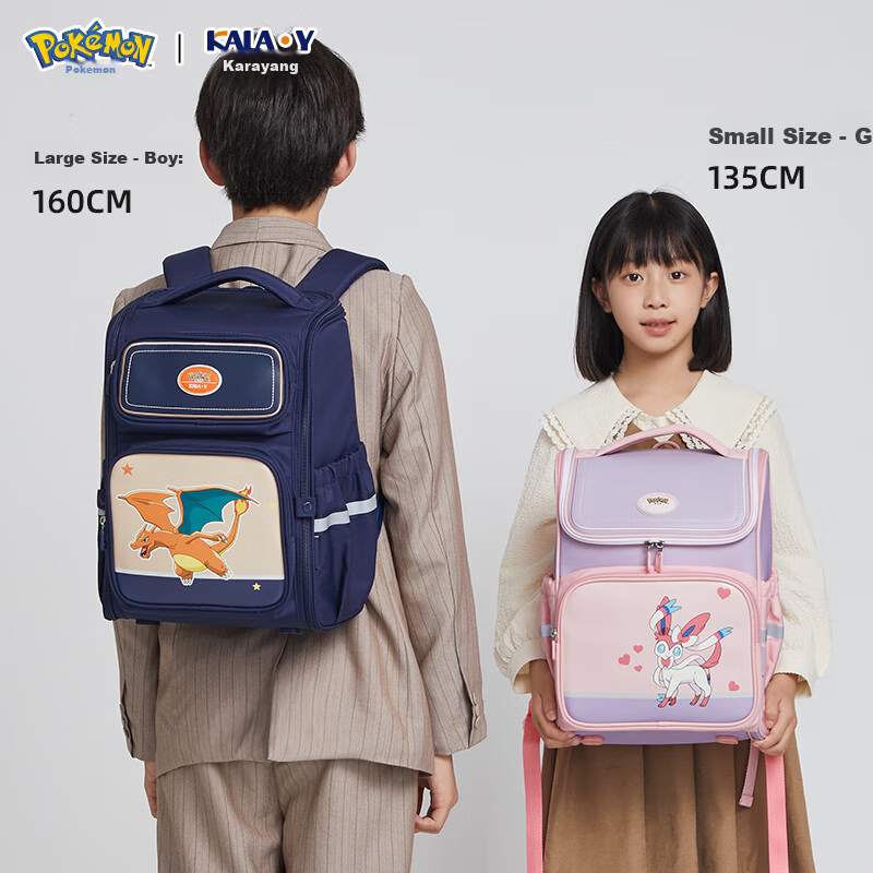 Рюкзак KALA·Y Pokemon Collaboration для начальной школы, легкий, большой вместимости, для мальчиков и девочек, Eevee Fairy | Watercolor
