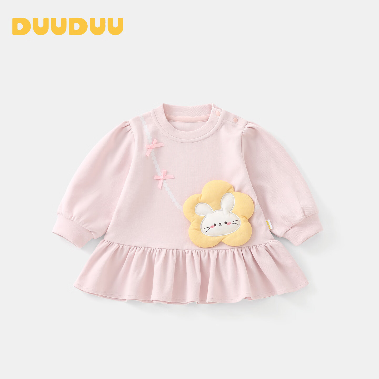 DUUDUU Children's Clothing, Kids' Sweatshirt, Autumn Wear, Sweet Princess Top for Baby Girls, Long-Sleeve Outerwear for Toddlers, Pink, Size 110