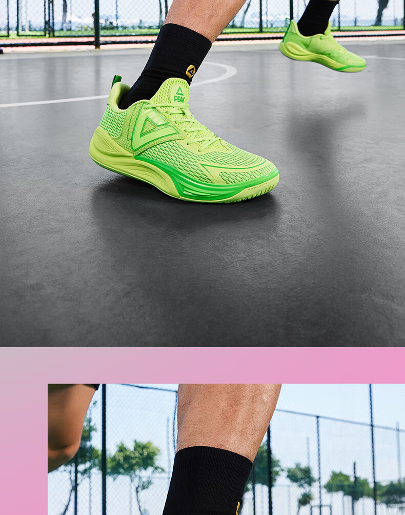 PEAK Taiji Zhufeng 3.0 Basketball Shoes for Men, Summer Wear-Resistant, Shock-Absorbing Sports Shoes, Competition Sneakers DA530351 19