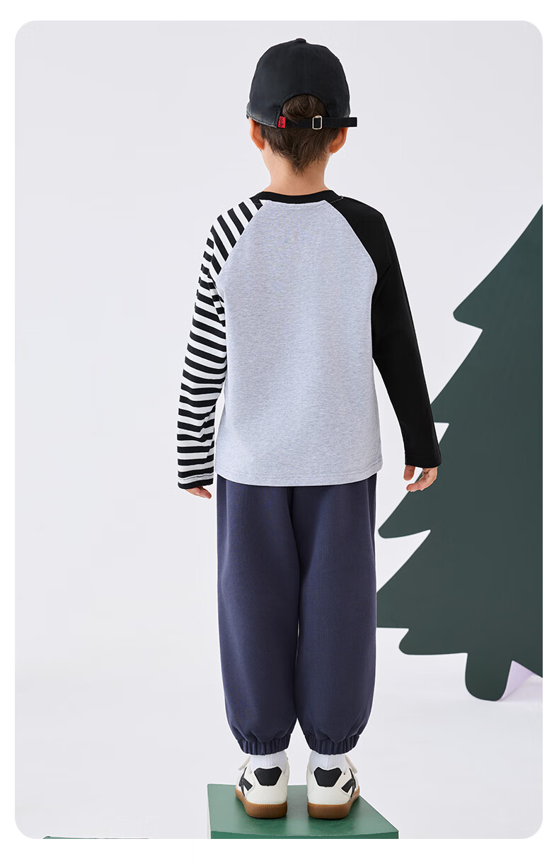 BOBDOG Boys' Sports Pants Spring and Autumn New Children's Long Pants Boys' Sweatpants Casual Jogger Pants for Older Kids 13