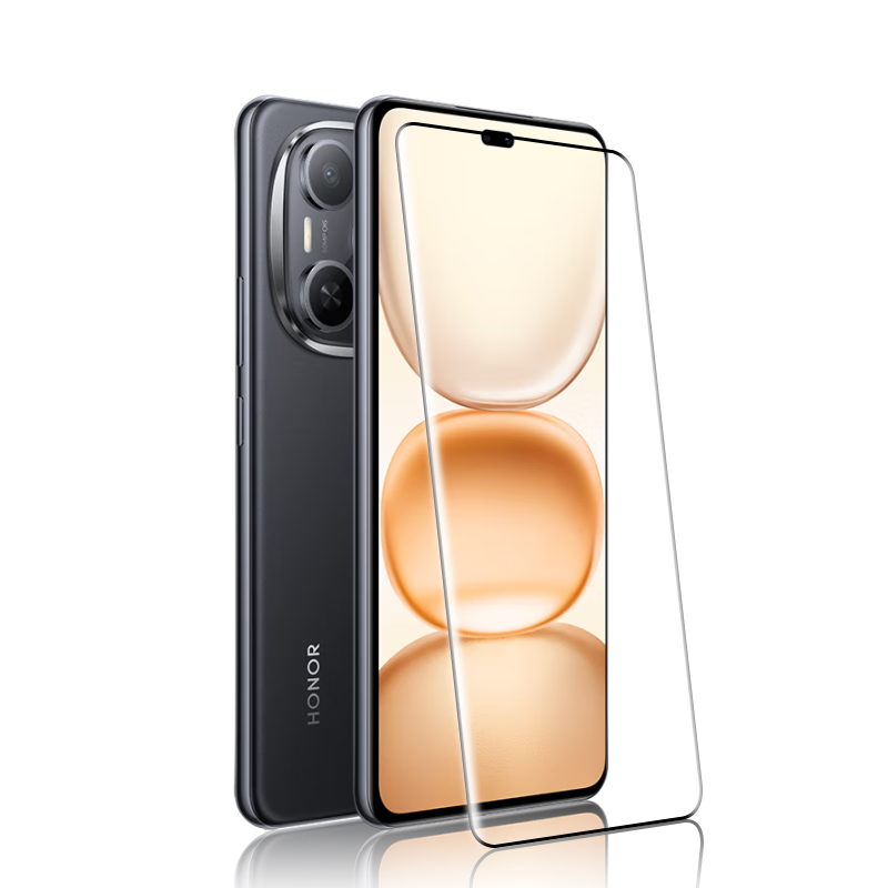 Baozou [Compensation for Defective Products] Suitable for Honor Power Tempered Glass Screen Protector, Honor Power Phone Film, Curved Full-Screen Coverage, High-Definition Anti-Scratch Anti-Fingerprint Protective Film
