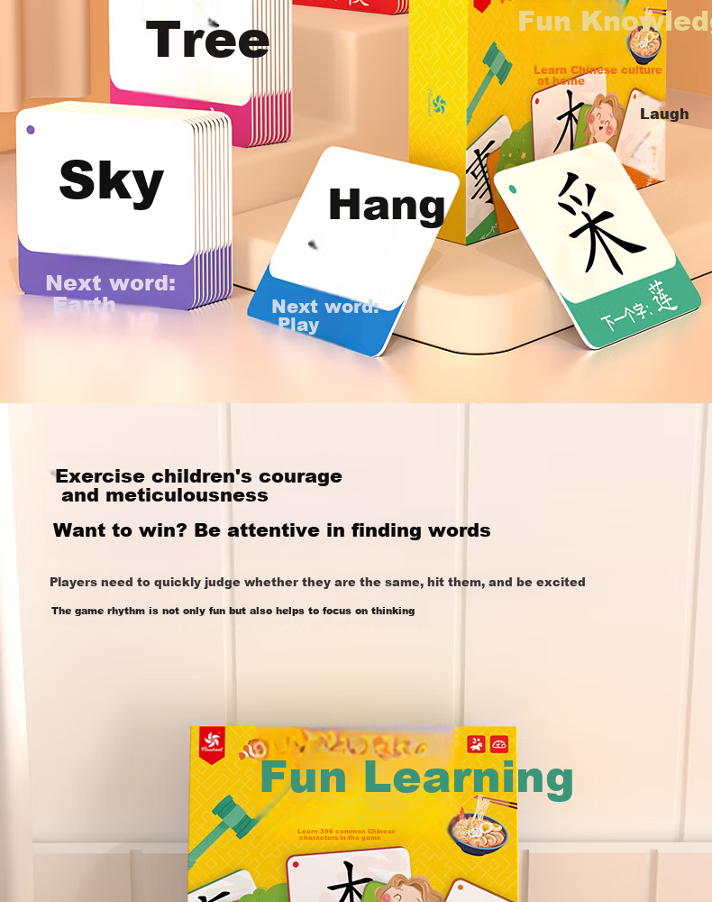 Pinwheel Reading Flashcards for First Grade, Ages 3-6, Large Size Children's Gift, Word Recognition Tool, Enlightenment Board Game Toy, Fun Learning Words 4