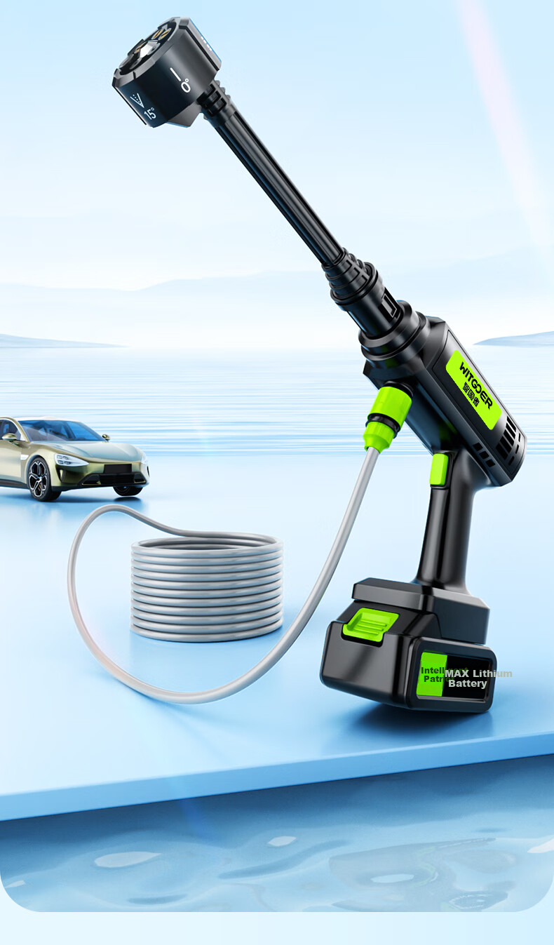WITGOER Car Wash Machine Water Spray Gun, High-Pressure Household Pump, High-Power Lithium Battery Electric Wireless Powerful Cleaning, Portable Pressure Booster 7