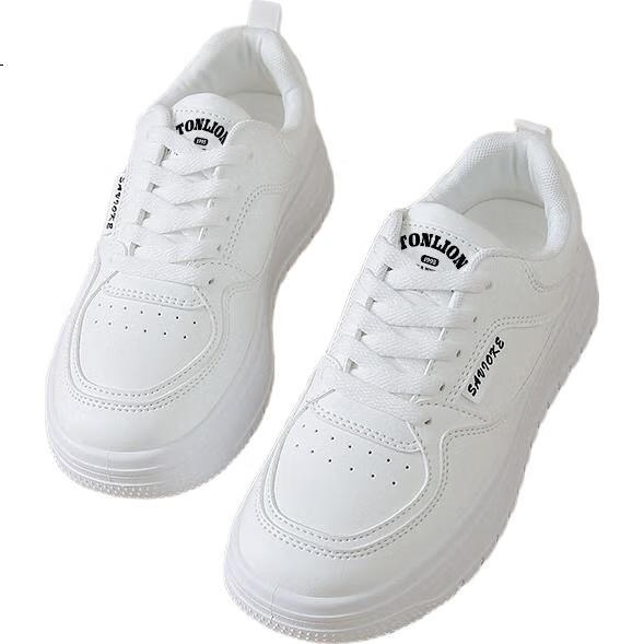 White Image 1