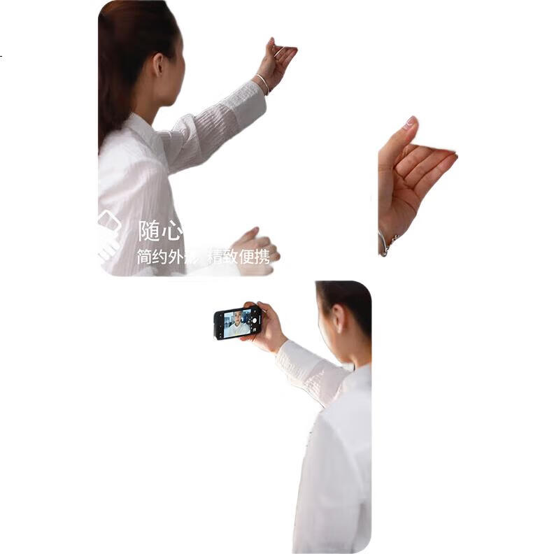 White Image 2