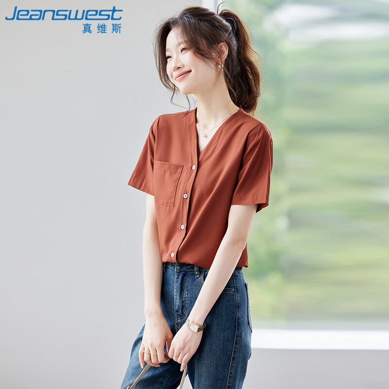 Jeanswest Women's Summer Casual Short Sleeve V-Neck Pocket Versatile Fashion Formal Shirt White L