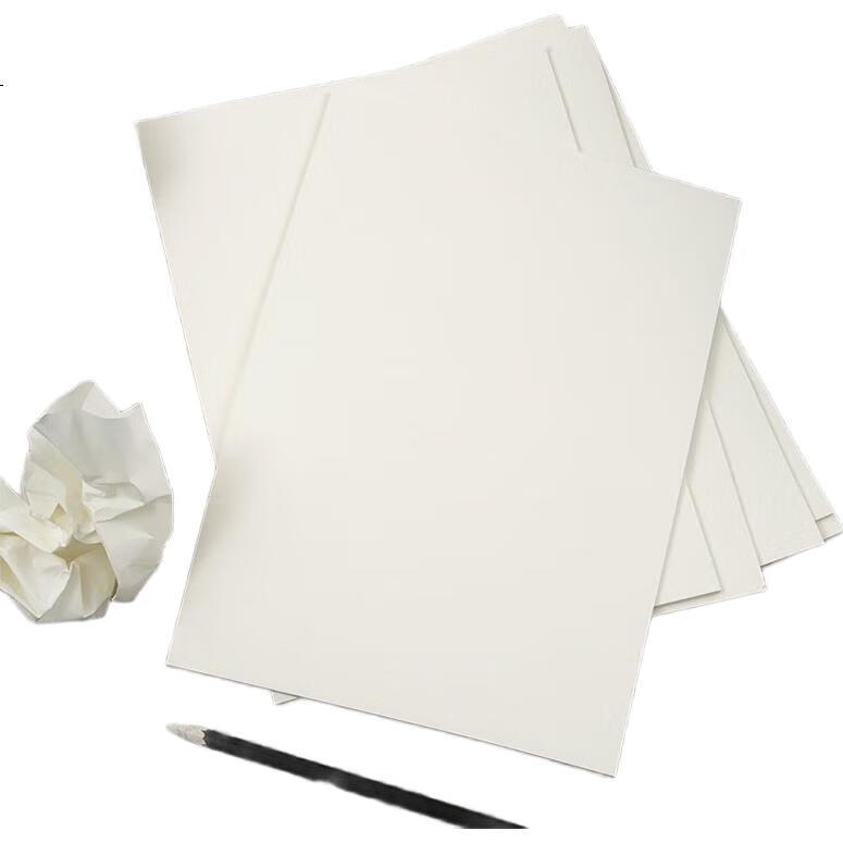 White Image 1
