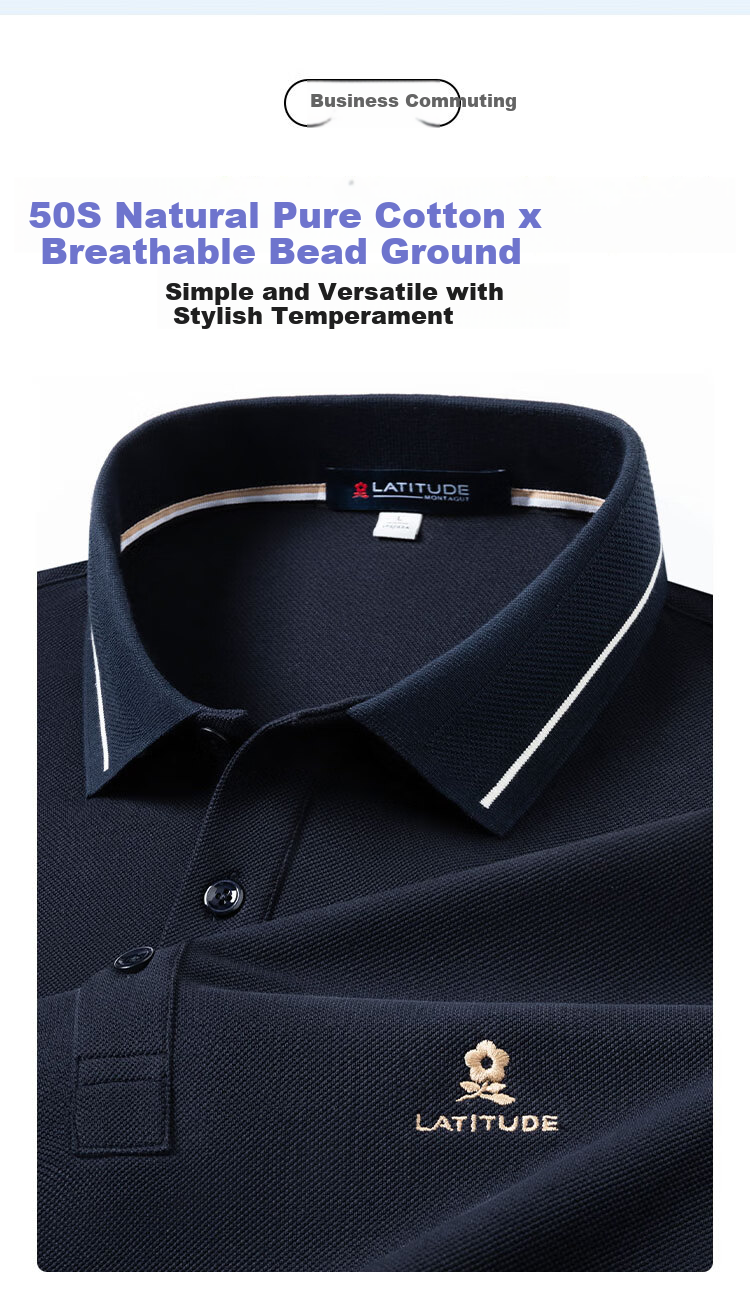 MONTAGUT 100% Long-Staple Cotton Polo Shirt Short Sleeve Summer Men's Collared Casual Versatile T-Shirt, Dawn White, L/50 2