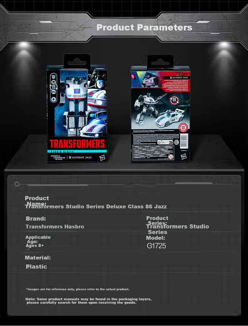 Transformers Children's Toy Model Gift for Boys, Studio Series Deluxe 86 Movie Jazz G1725 2