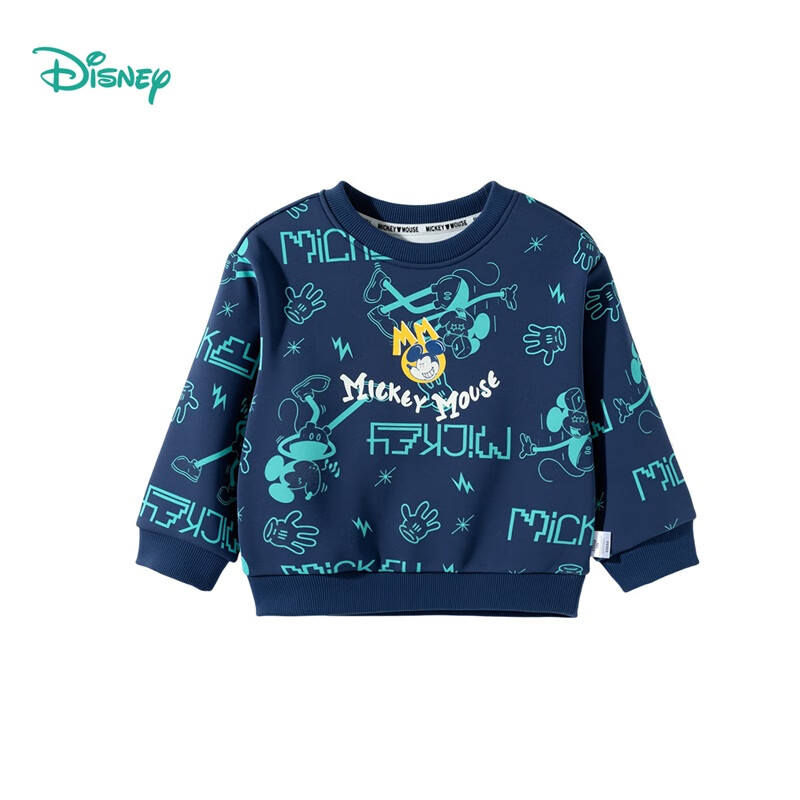 Disney Autumn And Winter New Boys' Cartoon Sweatshirt, Fashionable Casual Comfortable Warm Versatile Hoodie, Navy Blue, Size 110