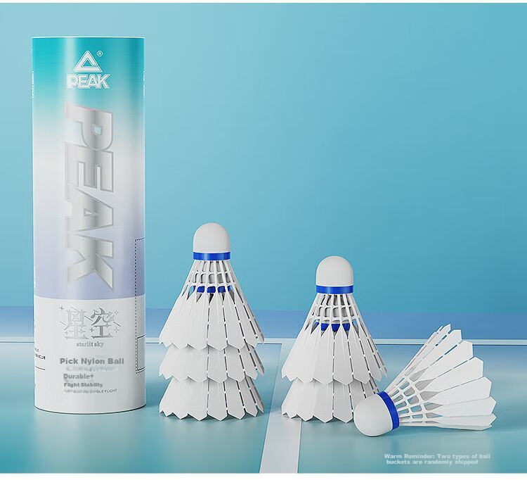 PEAK Badminton Shuttlecocks, Synthetic Nylon, Durable And Long-Lasting, 3-Pack, Windproof, for Competition, Training, Indoor And Outdoor Use, Authentic Product from Flagship Store 18