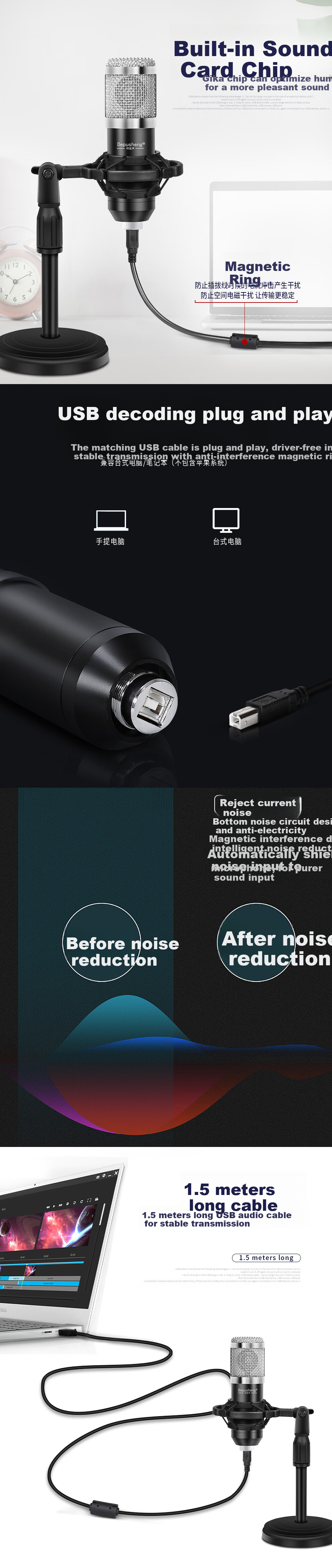 Depusheng A8 Sound Card Microphone USB Wired Computer Online Class Recording Voice-Over Karaoke Gaming Streamer Singing Douyin Audio Book Recording Teaching Microphone Laptop Condenser Metal 3