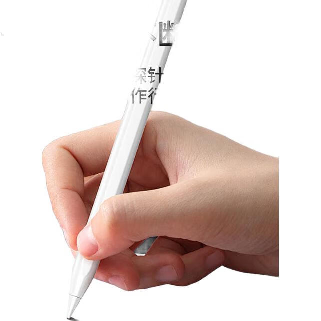 White Image 3