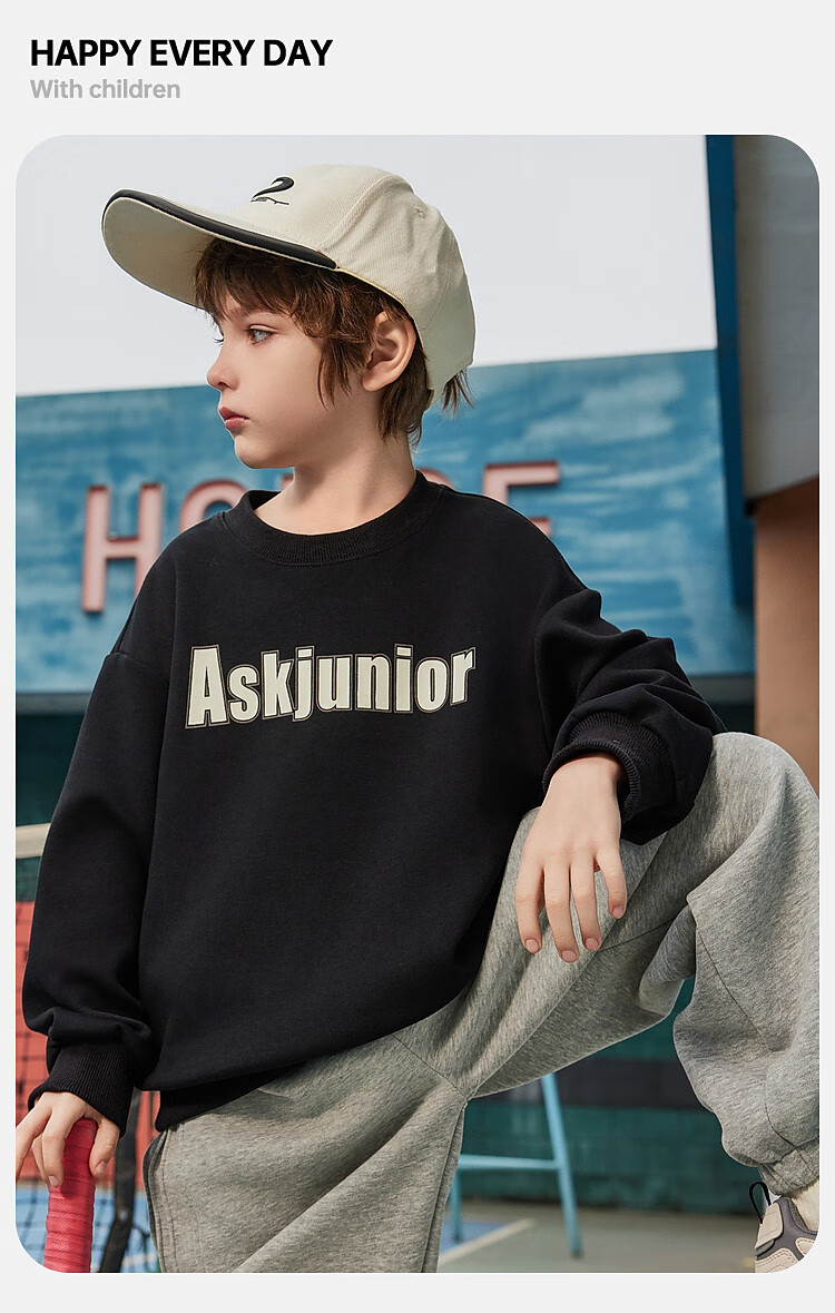 ASK JUNIOR Boys' Sweatshirt Top, 2026 Autumn Children's Letter Print Casual Versatile Pullover Sweatshirt for Youth 5