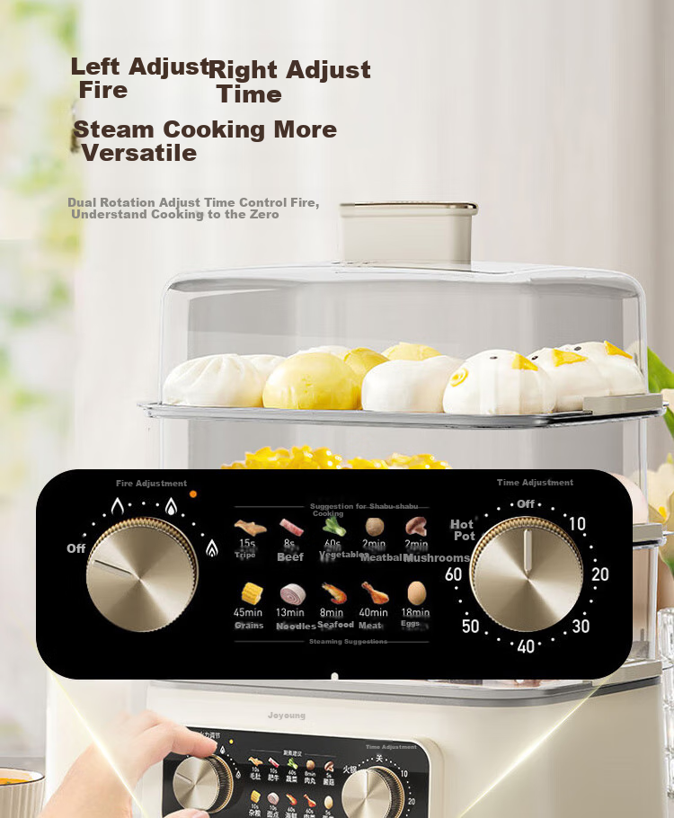 Joyoung 22L Three-Layer Large Capacity Electric Steamer Pot with Dual Rotary Timer And Heat Control, Breakfast Pot, Steamed Bun Pot DZ220HG-GZ536 4