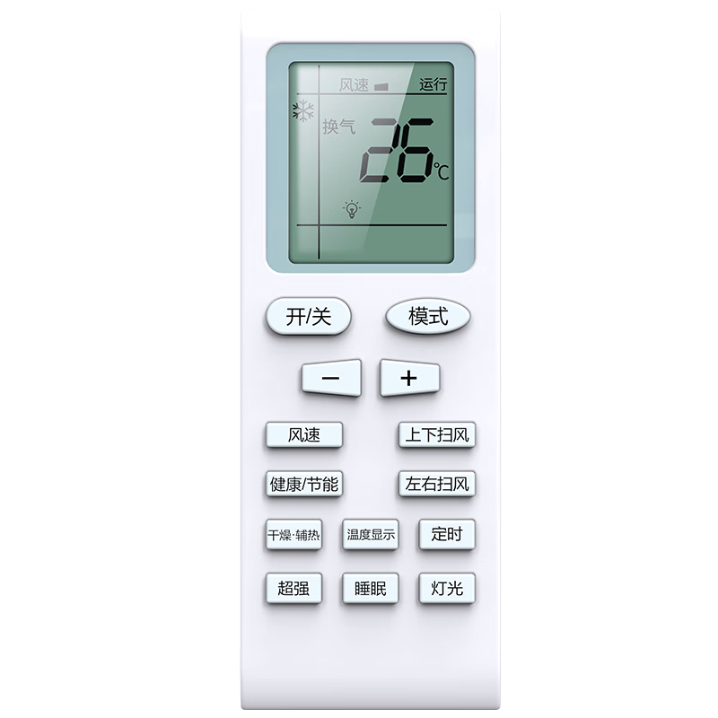 Accoona Universal Remote Control Compatible with Gree Air Conditioners, Suitable for Pin Yue Xiao Jin Dou Central Air Conditioning Duct Machine, Wall-Mounted Units, Yuefeng Qili Wall-Mounted And Floor-Standing Yuefeng Liangzhi Jing Kfr-35 Gw