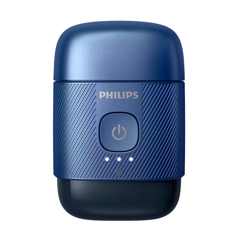 PHILIPS Electric Shaver, Portable Razor, Full-Body Washable, Goose Egg Series Authentic Product, Birthday Gift for Boyfriend, Husband, Father S891/05