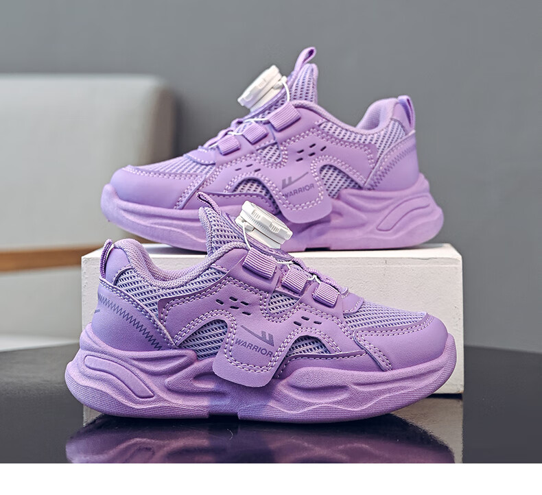 Warrior Children's Shoes, Girls' Spring And Autumn Style, Mesh Breathable Kids' Sneakers, Casual Shoes WZ(CL)-1269, Beige Wine Red, Size 34 11