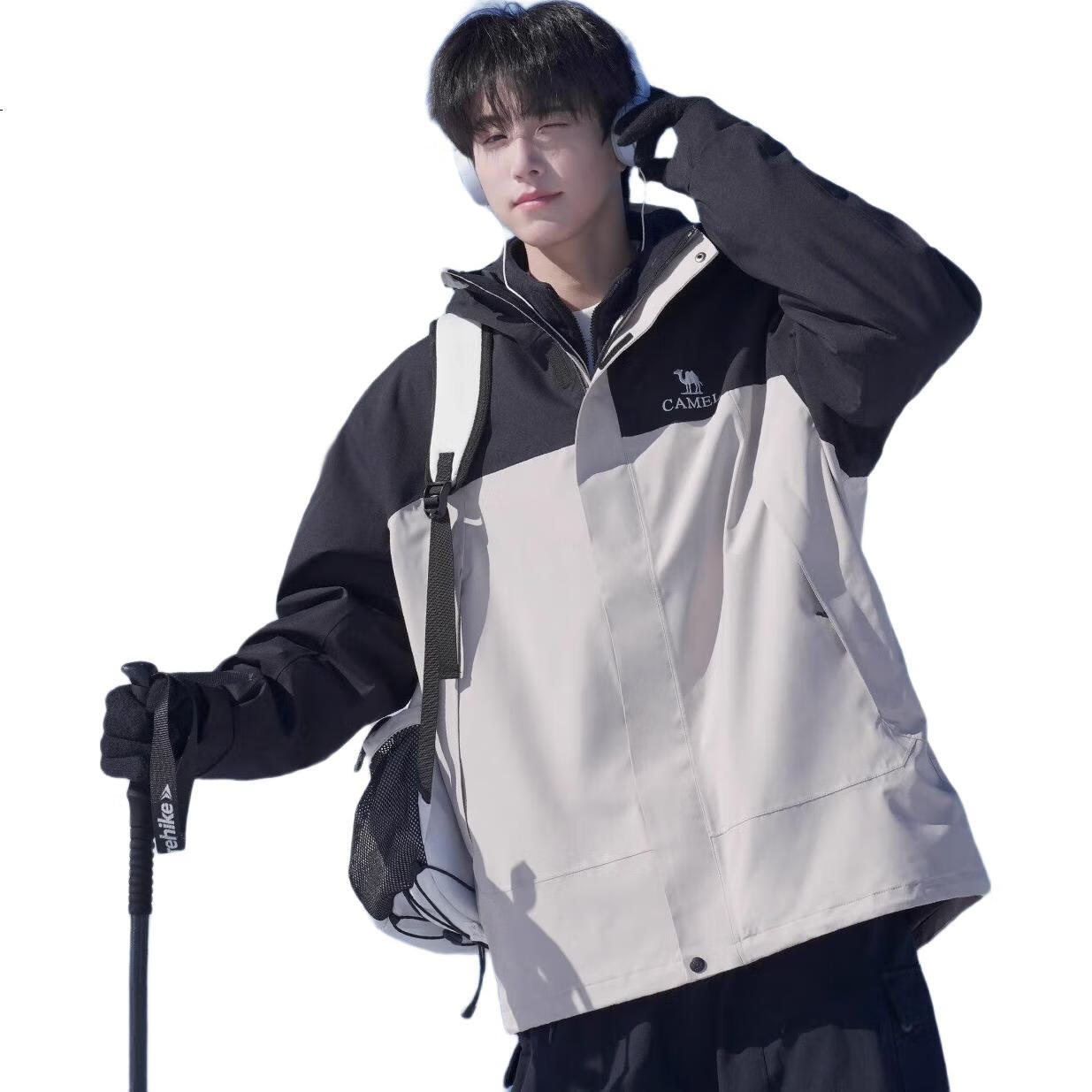 White Image 1
