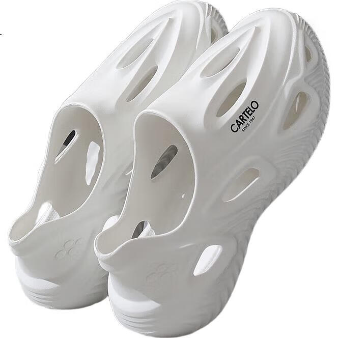 White Image 1