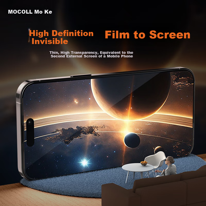 Защитное стекло для iPhone 15