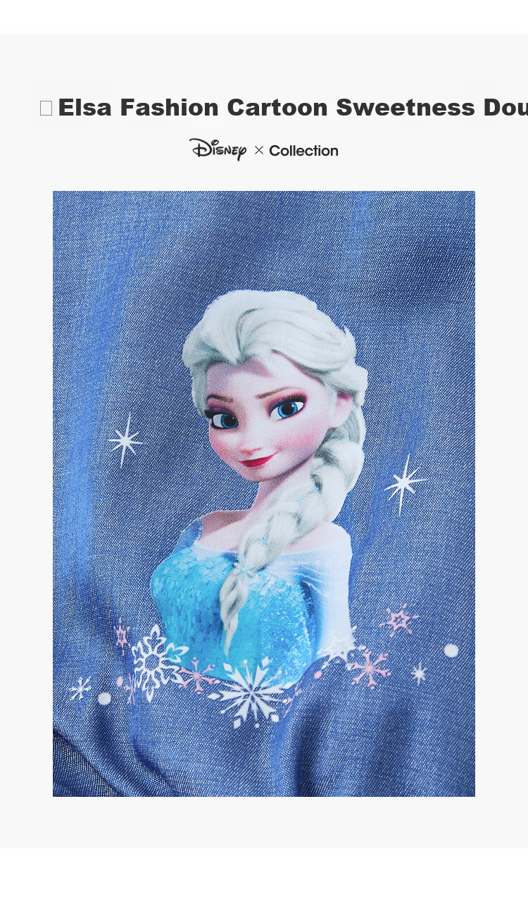 Disney Children's Mosquito-Repellent Pants for Girls, Summer Lightweight Elsa Princess Lantern Pants for Girls SP97836, Navy Blue 150 3
