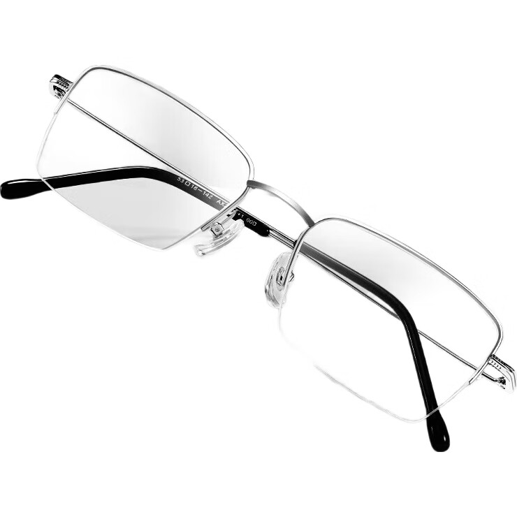 White Image 1