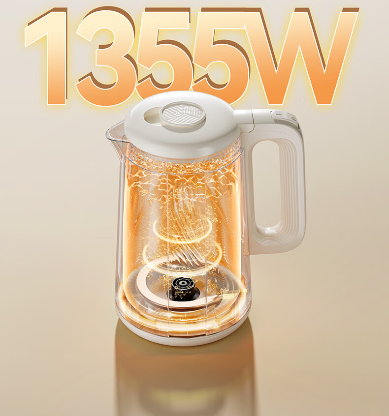 AUX Electric Kettle 1.7L Large Capacity Household Water Boiler 316 Stainless Steel Inner Pot Fast Boiling AAS-17AZX-01A 1.7L 4