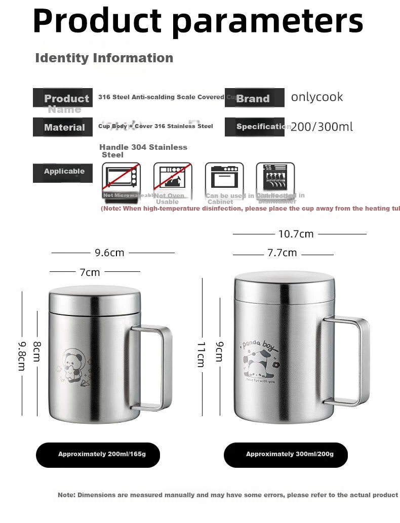 Onlycook 316 Stainless Steel Cup Water Cup Children's Baby Sippy Cup Milk Cup Breakfast Cup No Lid Panda 300ml 6