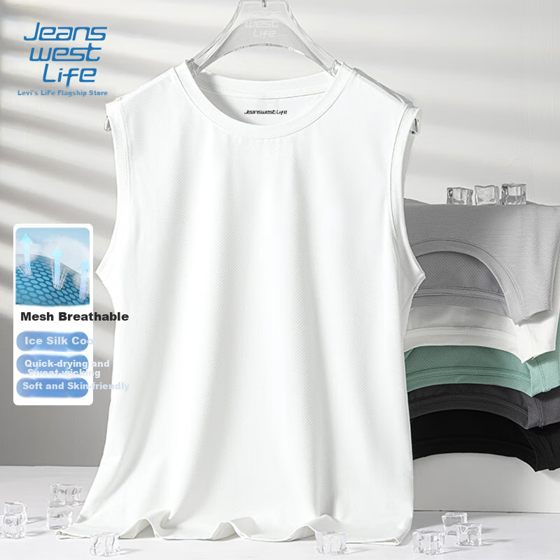 JEANSWEST LIFE Ice Silk Cooling Vest for Men, Summer Lightweight Mesh Sleeveless Sports Top, Quick-Dry Athletic Tank Top A 3