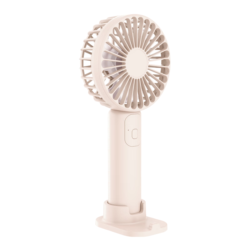 HBOALG USB Handheld Mini Fan, Portable Compact Electric Fan for Outdoor, Desktop, Office, Student Dormitory, Powerful Rechargeable High-Power Small Fan, Beige