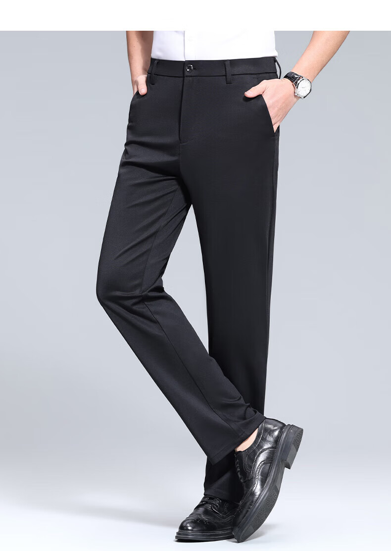ROMON Men's Autumn Trendy Straight Loose Business Elastic Commuter Casual Four-Season Black Trousers Size 34 2